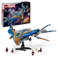 LEGO Marvel 76286 Strci Galaxie: Vesmrn lo Milano